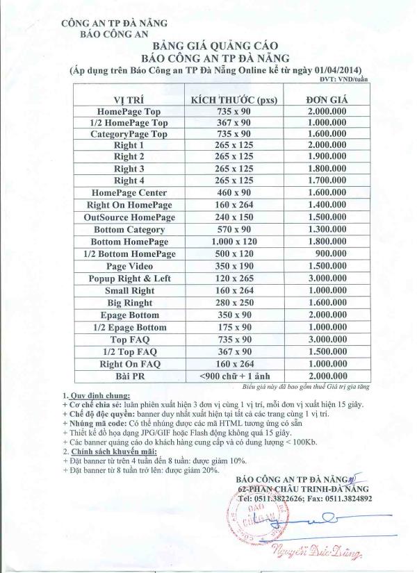 MỜI QUẢNG CÁO TRÊN BÁO ĐIỆN TỬ CÔNG AN TP ĐÀ NẴNG